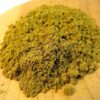 chmeli_suneli_wailz.jpg Georgian Khmeli Suneli Seasoning