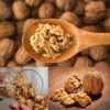 Blanched Shelled Walnuts 1000 g